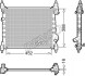 Радіатор основний DENSO DRM15014 (фото 1)