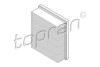 Фільтр повітряний TOPRAN / HANS PRIES 720972 (фото 1)