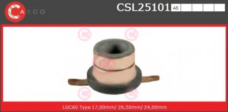 Контактное кольцо CASCO CSL25101AS