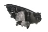 Фара автомобільна MAGNETI MARELLI 711451000392 (фото 2)