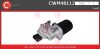 Электродвигатель CASCO CWM48112GS (фото 1)