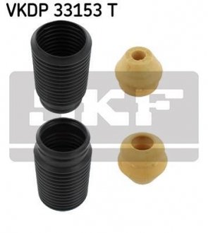 Набір пильовика SKF VKDP33153T (фото 1)