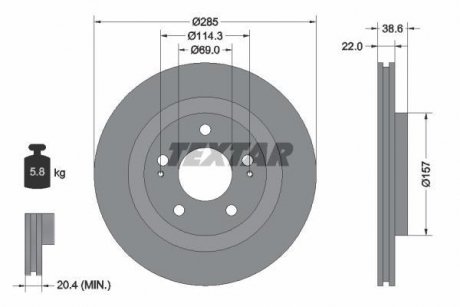 Гальмівний диск TEXTAR 92148500 (фото 1)