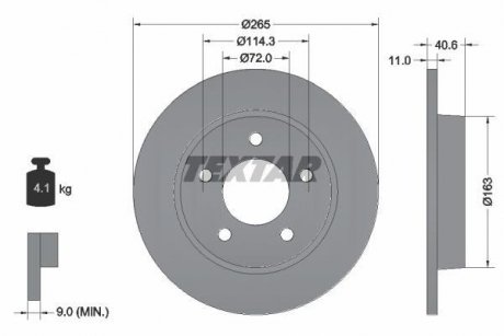 Гальмівний диск TEXTAR 92130500 (фото 1)