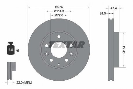 Гальмівний диск TEXTAR 92110400 (фото 1)
