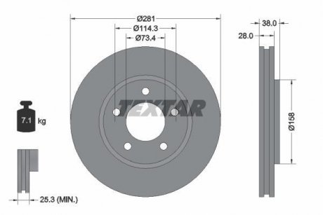 Гальмівний диск TEXTAR 92108300 (фото 1)