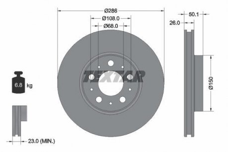Гальмівний диск TEXTAR 92100503 (фото 1)