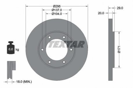 Гальмівний диск TEXTAR 92035600 (фото 1)
