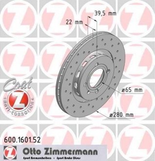 Гальмівний диск ZIMMERMANN 600160152