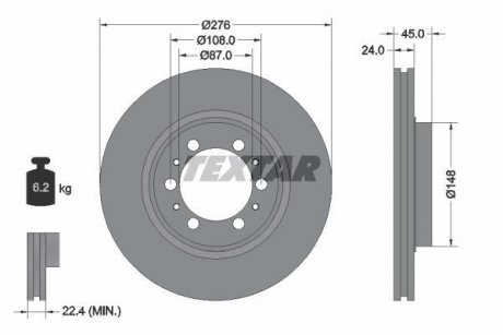 Гальмівний диск TEXTAR 92079800 (фото 1)