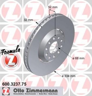 Гальмівний диск ZIMMERMANN 600323775 (фото 1)
