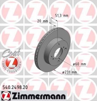 Гальмівний диск ZIMMERMANN 540249820 (фото 1)