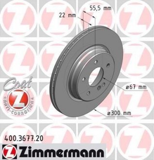 Гальмівний диск ZIMMERMANN 400367720 (фото 1)