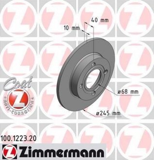 Гальмівний диск ZIMMERMANN 100122320 (фото 1)