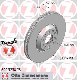 Гальмівний диск ZIMMERMANN 600323875 (фото 1)