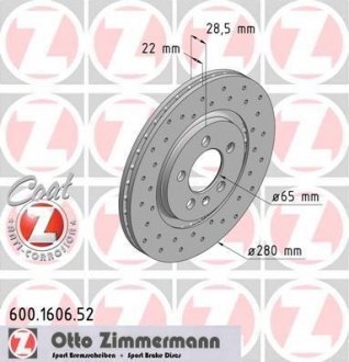 Гальмівний диск ZIMMERMANN 600160652 (фото 1)