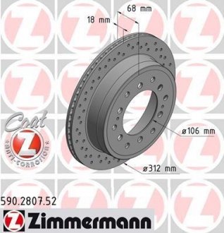 Гальмівний диск ZIMMERMANN 590280752 (фото 1)