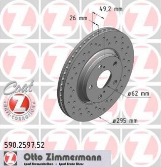 Гальмівний диск ZIMMERMANN 590259752 (фото 1)