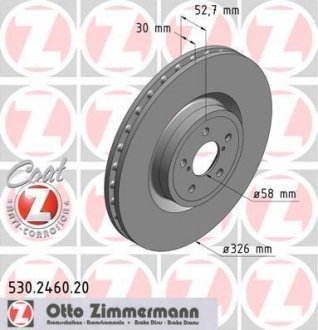 Гальмівний диск ZIMMERMANN 530246020 (фото 1)