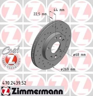 Гальмівний диск ZIMMERMANN 470243952 (фото 1)