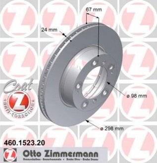 Гальмівний диск ZIMMERMANN 460152320 (фото 1)