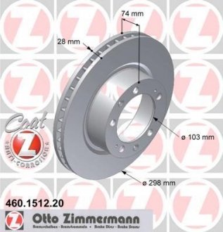 Гальмівний диск ZIMMERMANN 460151220