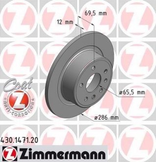 Гальмівний диск ZIMMERMANN 430147120