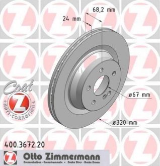 Гальмівний диск ZIMMERMANN 400367220
