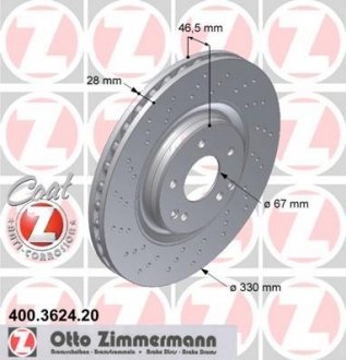 Гальмівний диск ZIMMERMANN 400362420 (фото 1)