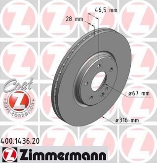 Гальмівний диск ZIMMERMANN 400143620 (фото 1)