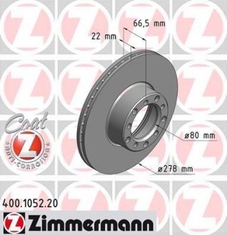 Гальмівний диск ZIMMERMANN 400105220