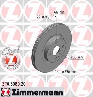 Гальмівний диск ZIMMERMANN 370308020