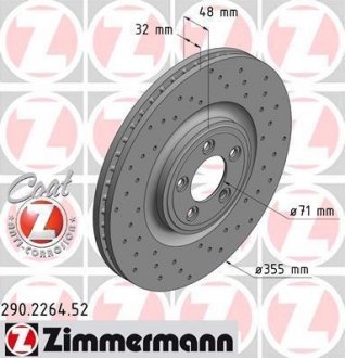 Гальмівний диск ZIMMERMANN 290226452