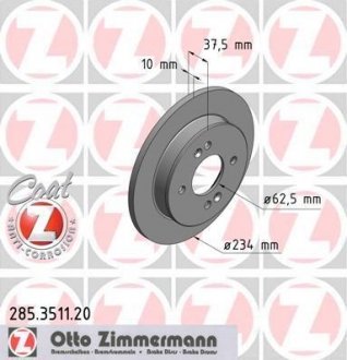 Гальмівний диск ZIMMERMANN 285351120