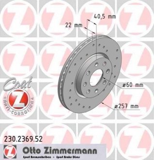 Гальмівний диск ZIMMERMANN 230236952 (фото 1)
