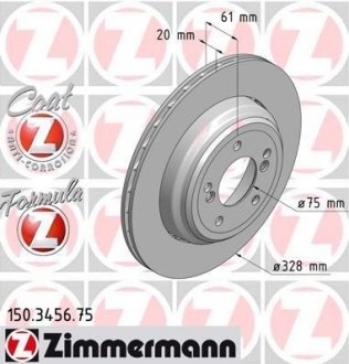 Гальмівний диск ZIMMERMANN 150345675 (фото 1)