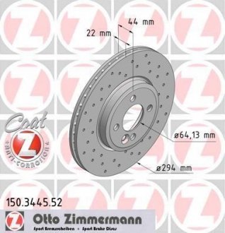 Гальмівний диск ZIMMERMANN 150344552 (фото 1)