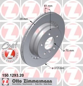 Гальмівний диск ZIMMERMANN 150129320