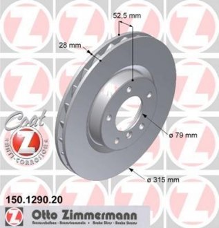 Гальмівний диск ZIMMERMANN 150129020 (фото 1)