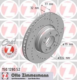Гальмівний диск ZIMMERMANN 150128052