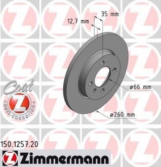 Гальмівний диск ZIMMERMANN 150125720 (фото 1)