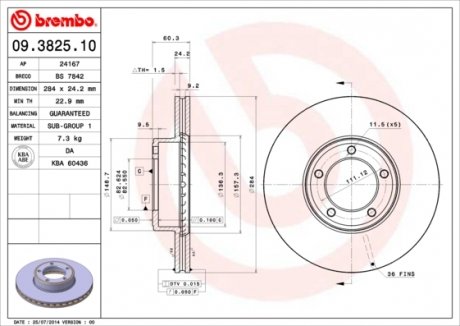 Гальмівний диск BREMBO 09382510 (фото 1)