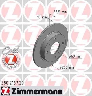 Гальмівний диск ZIMMERMANN 380216720 (фото 1)