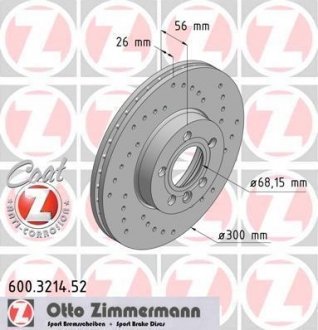 Гальмівний диск ZIMMERMANN 600321452 (фото 1)