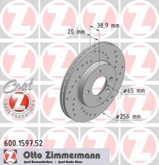 Гальмівний диск ZIMMERMANN 600159752 (фото 1)