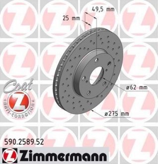 Гальмівний диск ZIMMERMANN 590258952