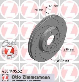 Гальмівний диск ZIMMERMANN 430149552 (фото 1)