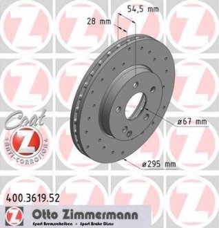 Гальмівний диск ZIMMERMANN 400361952 (фото 1)
