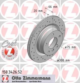 Гальмівний диск ZIMMERMANN 150342652 (фото 1)