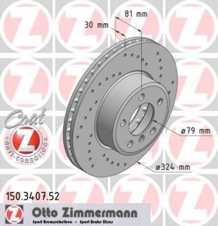 Гальмівний диск ZIMMERMANN 150340752 (фото 1)